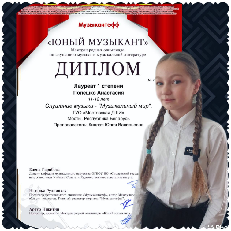 Попка девочки 12 лет Глава администрации Октябрьского района и начальник отдела ...